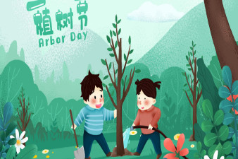 慶祝2019年植樹節(jié)主題，貫奧水質(zhì)檢測(cè)儀全場(chǎng)9折